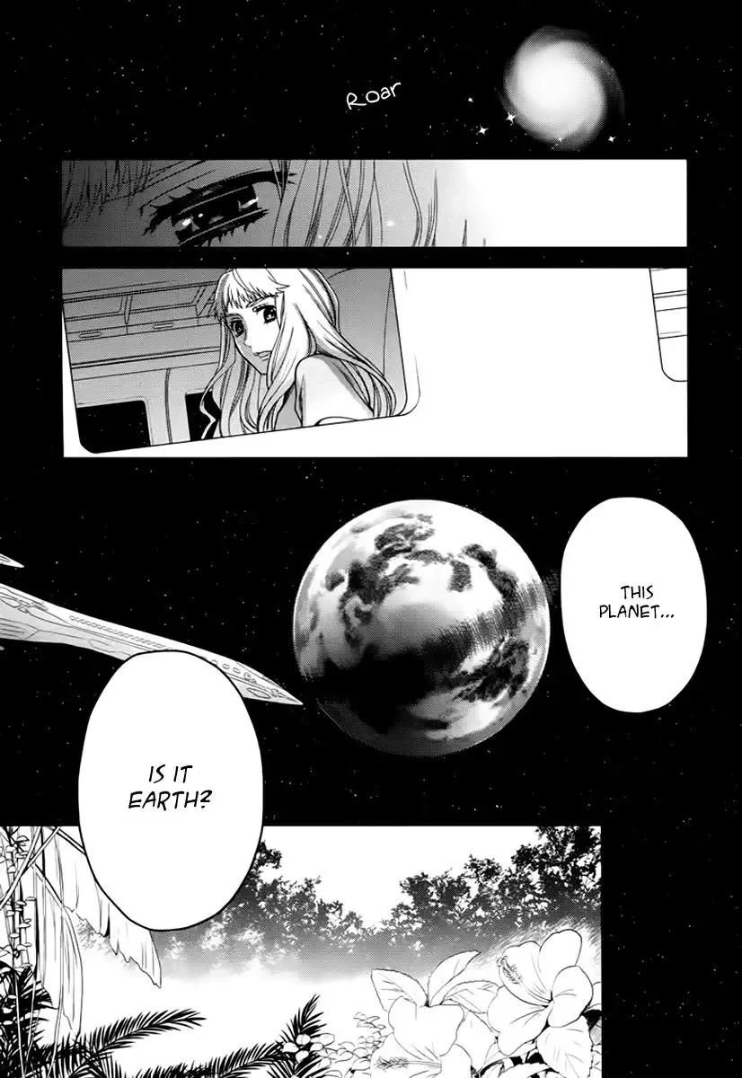 Sheryl - Kiss in the Galaxy Chapter 7 8